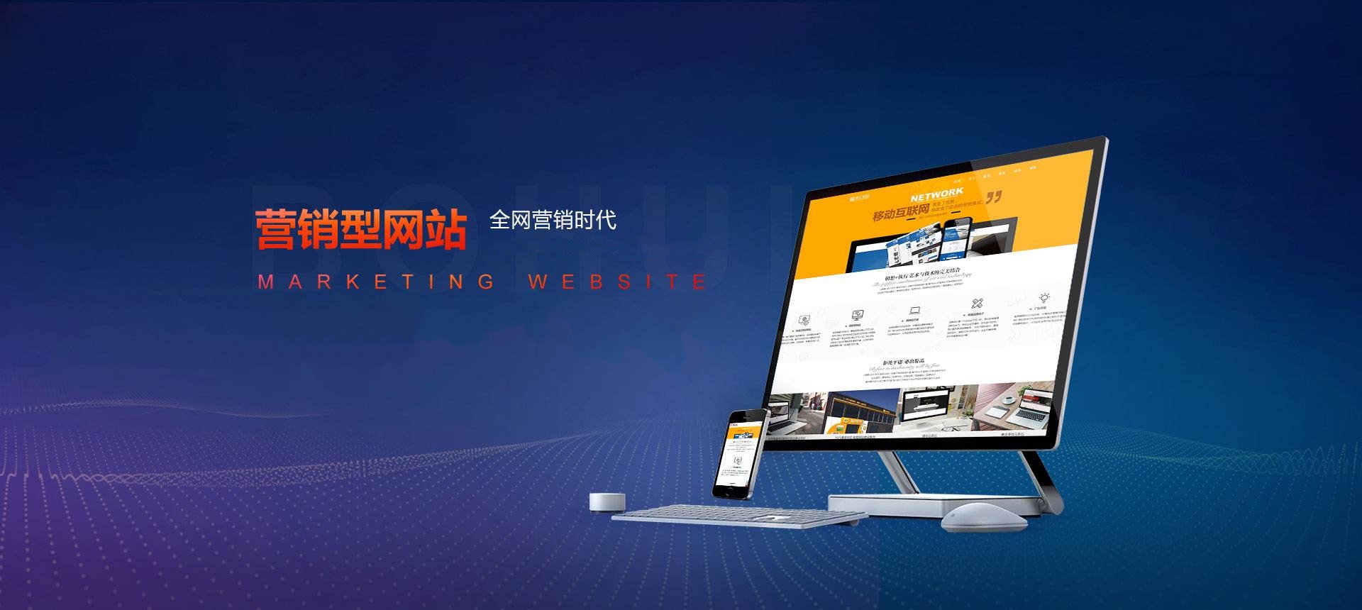 如何才能提升網(wǎng)站的用戶體驗(yàn)?zāi)兀?> </div>
              <div   id=