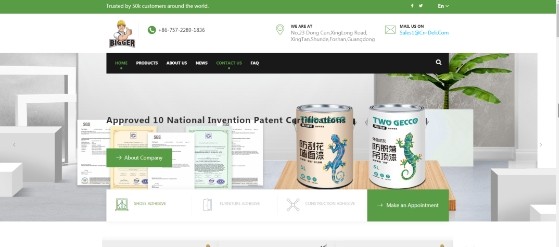 材料型企業.png