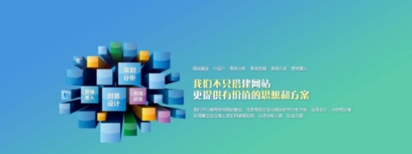 微信截圖_20250515144629.png